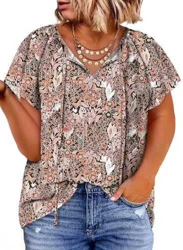 Floral V Neck Short Sleeve Drawstring Dress, Khaki