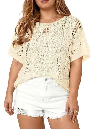 Loose Cover-Up, Apricot
