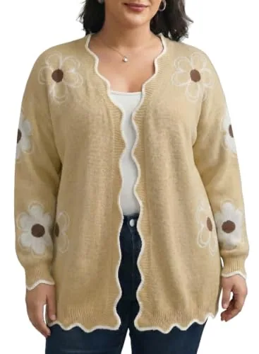 V Neck Sleeveless Cardigan, Khaki